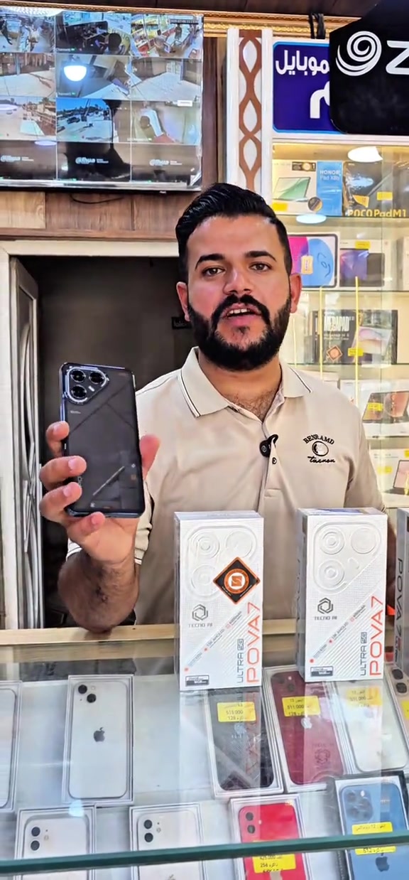 تكنو بوفا 7الترا بقسط شهري 38الف *********** --☎️ للاتصال على الواتساب اضغط الرابط ادناه https://wa.me/message/QCN32A3OGHD3P1 *********** --☎️ للاتصال على الواتساب اضغط الرابط ادناه https://wa.me/message/MCOVQYX7XQNFC1 *********** --☎️ للاتصال على الواتساب اضغط الرابط ادناه https://wa.me/message/GBGCVUNVJESWH1 الصفحة الرسمية لمعرض الوئام على قناة التلكرام  https://t.me/+p6aDUkIUhF1kMTcy العنوان :-📍📍 ديالى / بعقوبة / تقاطع السادة / حي العبور - مقابل مطعم بهاء

