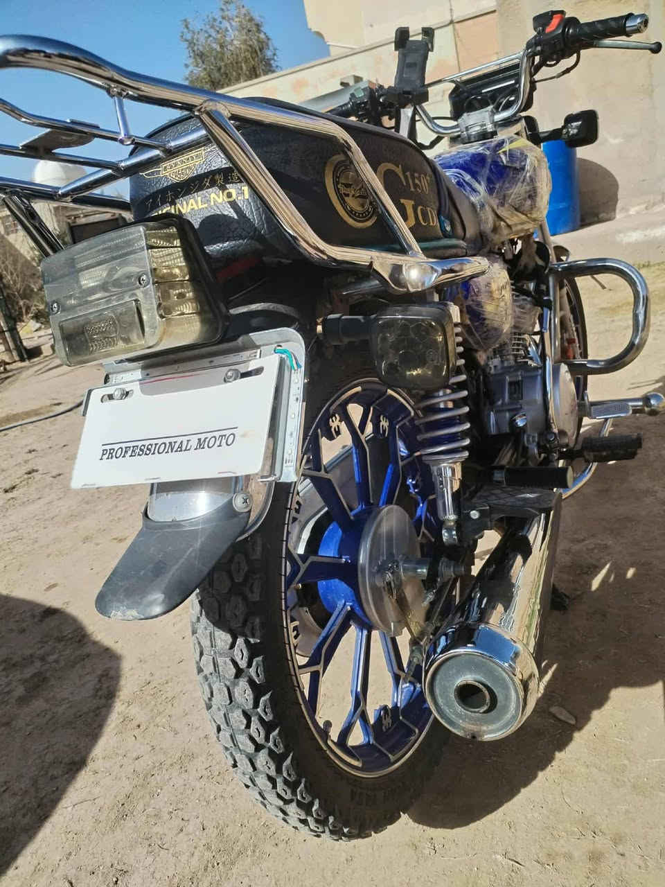 سلام عليكم ماطور للبيع 24جديد سيفان اوراق كلشي كامل تفاصيل خاص


**إذا كنت صاحب هذا الإعلان وتريد حذفه لأي سبب، رجاءا أرسل رسالة إلى الدعم الفني**