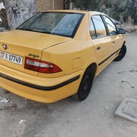 جاهزة • تبريد تمام • مصفره