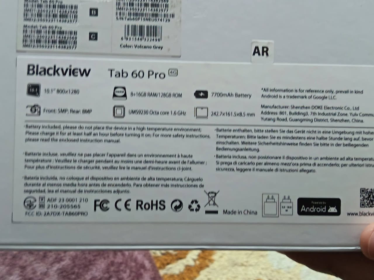 سلام عليكم Tab 60 Pro للبيع او ((مراوس بتلفون)) مستخدم شهر فقط و غراضه ويا السعر 110 التواصل ***********
