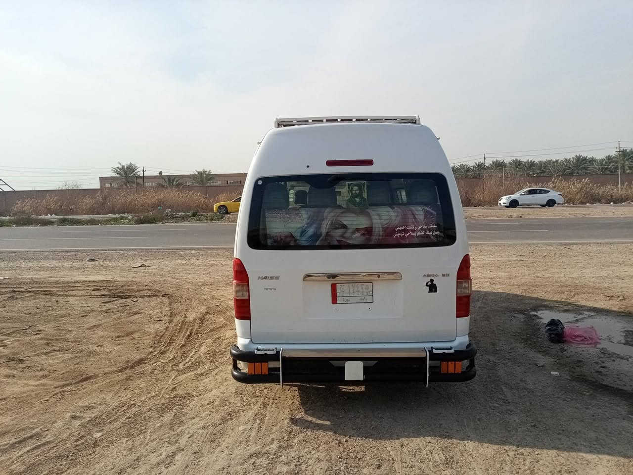 سلام عليكم جنبي للبيع موديل 13بسمي رقم بغداد هاتف
***********
