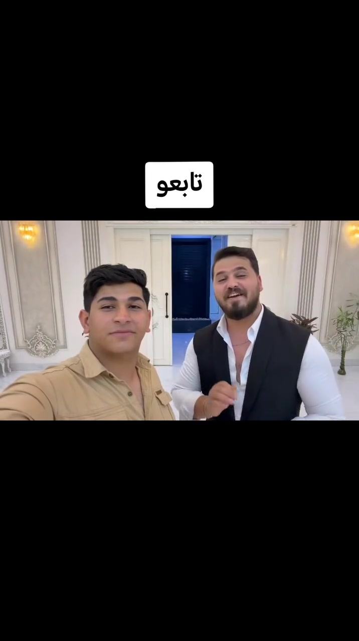 تستعد مدينة الموصل لاحتضان أكبر مهرجان فني وجماهيري، مهرجان فوق أريبيا، وذلك يوم 14/6 في تمام الساعة 7:00 مساءً على قاعة حلم العمر.

وسيستقبل المهرجان نخبة من الفنانين والضيوف الكرام القادمين من مختلف المحافظات العراقية، وسط حضور جماهيري واسع وأجواء احتفالية مميزة تجمع الإبداع والفن والثقافة.

يُقام المهرجان برعاية سيف قيدار، فيما تتولى التغطية الإعلامية للمهرجان برئاسة أوس الجبوري.

الدعوة عامة للجميع للمشاركة في هذا الحدث المميز والاستمتاع بليلة استثنائية تجمع نجوم الفن والإعلام وشخصيات بارزة من مختلف أنحاء العراق.

الموعد: 14/6
الوقت: 7:00 مساءً
المكان: قاعة حلم العمر – الموصل
التغطية الإعلامية: الإعلامي أوس الجبوري


**إذا كنت صاحب هذا الإعلان وتريد حذفه لأي سبب، رجاءا أرسل رسالة إلى الدعم الفني**