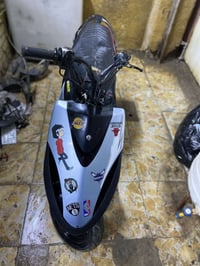 ‏ماكس عدلة بلادية اوراق كاملة شيعة معدل 350 07775860925