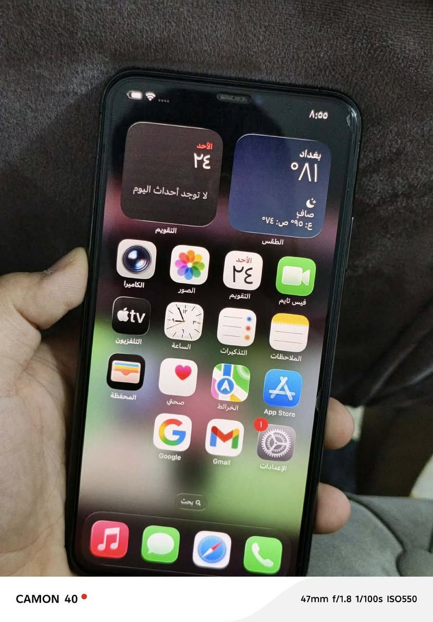 سلام عليكم دعش برو ماكس ما مفتوح نضيف العنوان الحسينه الراجديه سعر خاص


**إذا كنت صاحب هذا الإعلان وتريد حذفه لأي سبب، رجاءا أرسل رسالة إلى الدعم الفني**
