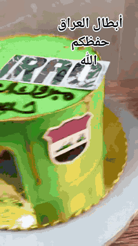 مرحباً بكم في كيك للمناسبات! 🎂✨
نحوّل مناسبتك الخاصة إلى لحظة لا تُنسى مع كيك لذيذ وتصاميم حسب طلبك
🧁 نستخدم أفضل المواد وبمذاق مضمون
📸 اطلب تصميمك المفضل وننفذه بدقة
يوجد توصيل 🚕
للحجز والاستفسار يرجى مراسلة الصفحة او الرقم الموجود 
*********** متوفر واتساب واتصال
