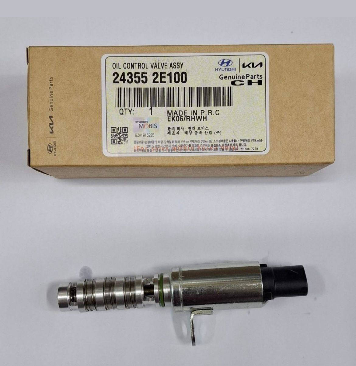 جـــــــــــــــديـــــــــــــــدنــــــــــا  💥🚫

بفضل الله وصول مجموعة من حساسات دهن ✅

مجمع الرواسي للأدوات الاحتياطية الديوانية حي العسكري الثاني 

للإستفسار عن الأسعار مراسله الخاص او واتساب 🚫

💥راديترات جميع انواع السيارات
💥دسكات جميع انواع السيارات
💥حداديه جميع السيارات 
💥بطاريات
💥ادوات ايراني

📲📲📲واتساب ***********📲📲📲

توصيل 🚖🚖🚖🚖🚖🚖

بغداد ٥٠٠٠

محافظات 6000
