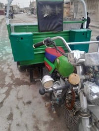 ستوته • سده الهنديه • أوراق وكيل