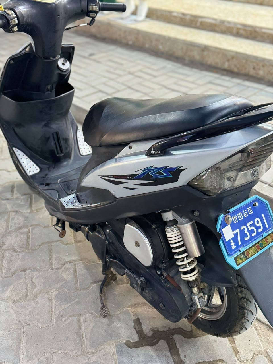 سلام عليكم ...ماكس 55 
السعر 900 وبيهه مجال 
 للأستفسار الرقم ***********
