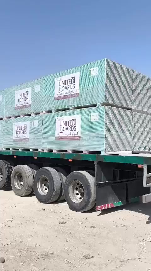 جبس المتحده جمله مفرد 
مخزن الفهد للديكورات و المواد انشائيه ***********
