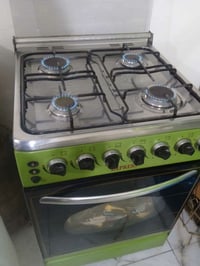 طباخ • شغال • ناصريه حي اور