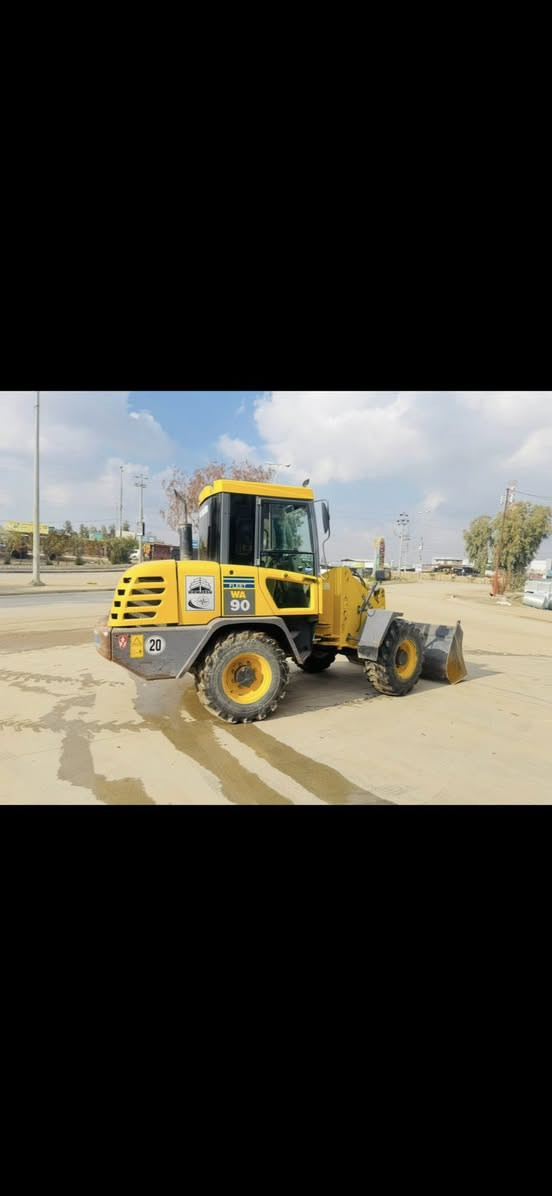 ٢٠٠٧  رقمو سنه ويي
***********

