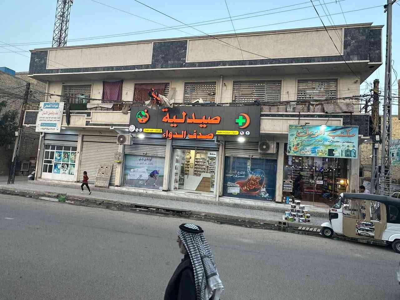 السلام عليكم عماره البيع المساحه ٢٠٠متر العنوان الشعله شارع ٦٠ركن على ٣شوارع تحتوي على ٦محلات و٣شققالسعر ٥٥٠مليون وبيها مجال تصال ***********او مرسله الصفحه
