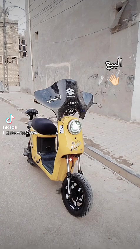 للبيع


**إذا كنت صاحب هذا الإعلان وتريد حذفه لأي سبب، رجاءا أرسل رسالة إلى الدعم الفني**