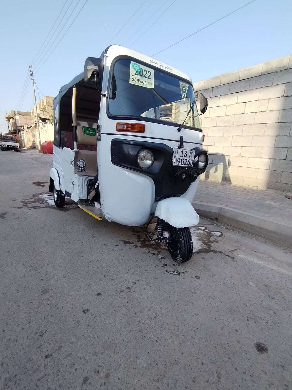 سلام عليكم تكتك 2022سنويه رقم انكليزي للبيع الستفسار ***********

