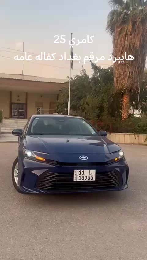 بيع


**إذا كنت صاحب هذا الإعلان وتريد حذفه لأي سبب، رجاءا أرسل رسالة إلى الدعم الفني**