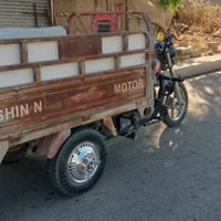 شاص • شرطة • ٢٠١٦