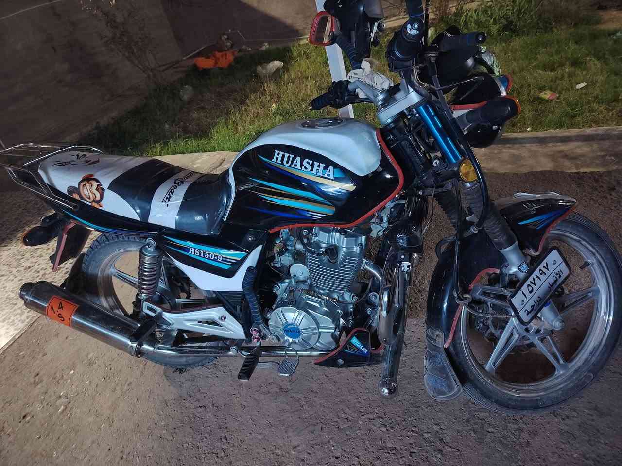 عندي هشوشه 25اريد مراوس، ب،هوجي، فرق انطي


**إذا كنت صاحب هذا الإعلان وتريد حذفه لأي سبب، رجاءا أرسل رسالة إلى الدعم الفني**