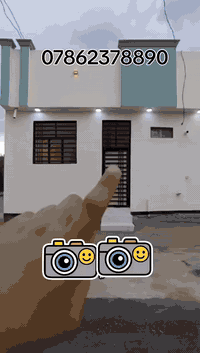 بيت ٥٠م • طابو زراعي سند ٢٥ • حي ميسان