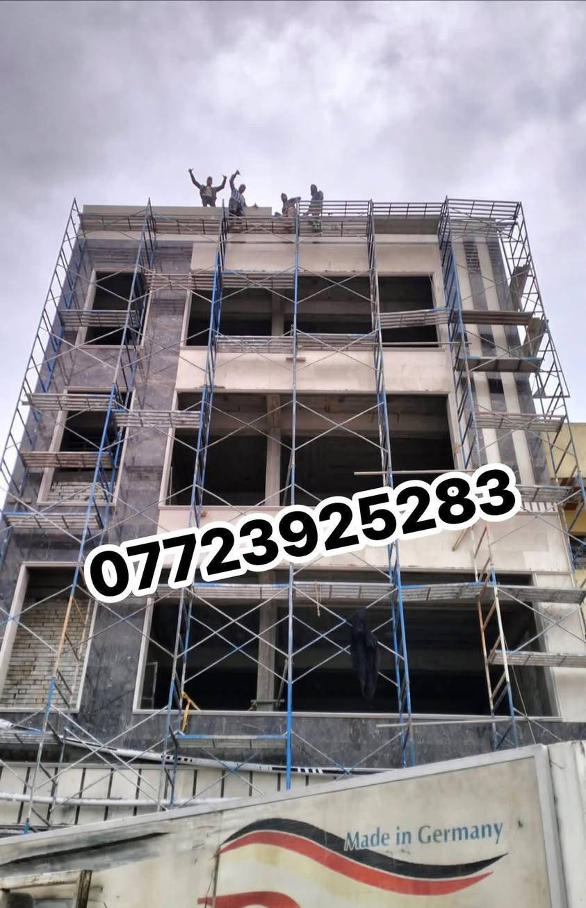 تم تجهيز السكلات الى محافظة البصرة يدالل ابو يزن ***********
السلام عليكم تأجير وبيع  وشراء السكلات الخدميه وسكلات يرانيه بوري وقفيص السكلات سقوف كابلوك والتركيه بسعر مناسب جدا (0772392528)
