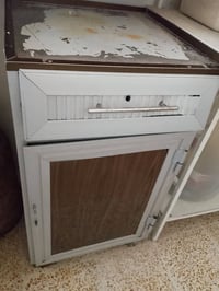 دواليب • موصل