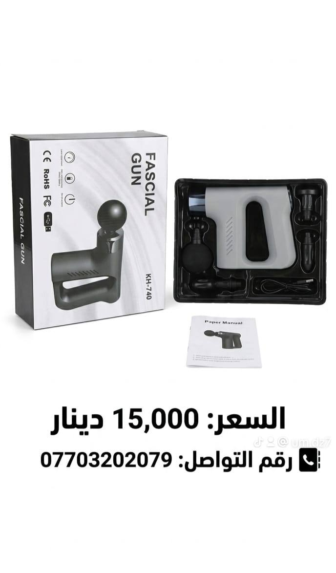 من رخصت ابو الكروب العنوان بصره دور نواب الضباط قرب مستشفى الفيحاء


**إذا كنت صاحب هذا الإعلان وتريد حذفه لأي سبب، رجاءا أرسل رسالة إلى الدعم الفني**