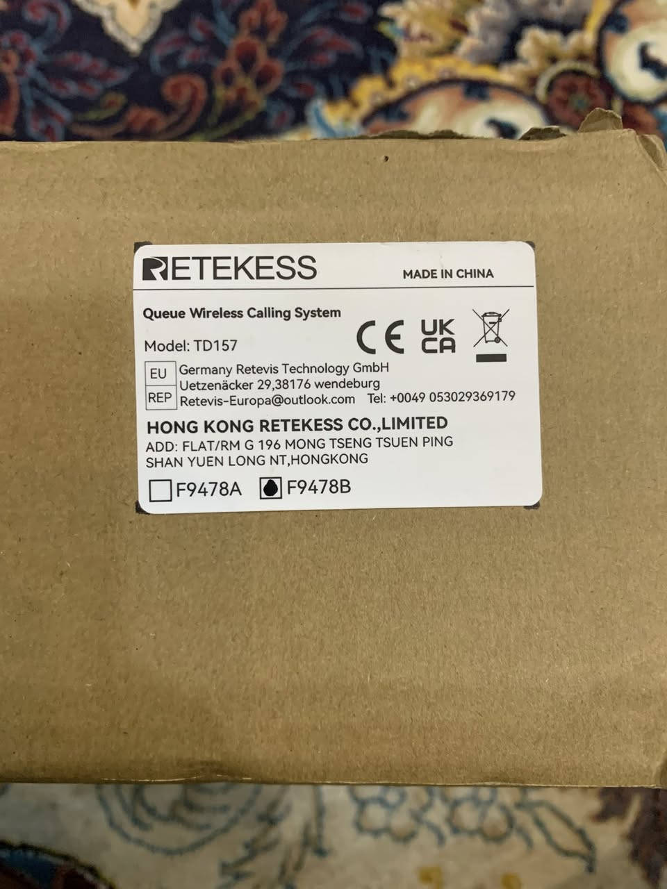 جهاز نداء بيجر وياه 16 قطعه البيع


**إذا كنت صاحب هذا الإعلان وتريد حذفه لأي سبب، رجاءا أرسل رسالة إلى الدعم الفني**