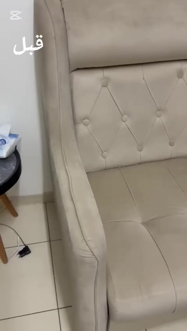 نرجع لقنفاتك نظافتها…وانت بمكانك ☕️
اذا قنفاتك تحتاج "تنظيف عميق" من الاوساخ والبقع اليوميه..
فريقنا جاهز لخدمتك في بيتك .
تنظيف بمواد امنه ..
تجفيف بنسبه٩٥٪؜..
باسعار معقوله …
للاستفسار او تحديد موعد التواصل على الخاص او على الرقم :
واتساب/***********
#تنظيف #اتقم #القنفات 
#تنظيف #موقعي
