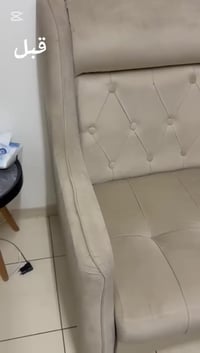 نرجع لقنفاتك نظافتها…وانت بمكانك ☕️ اذا قنفاتك تحتاج "تنظيف عميق" من ا...