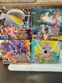 مفتوحات • مو اصلية • باكيت