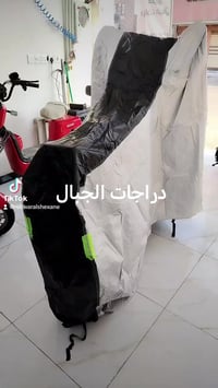 جادر دراجات أفضل أنواع القماش بولي ايثيلين سلفر للحمايه من أشعة الشمس ...