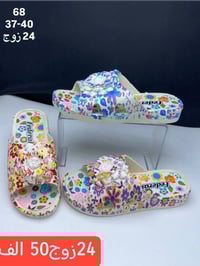 سليبر نسائي • مقاس 37-40 • كارتون 24 زوج