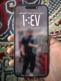 آيفون 16 برو ماكس • بعقوبه • ديالى