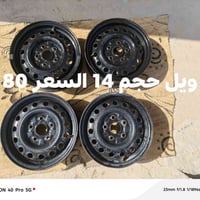 07715007090/07828337540