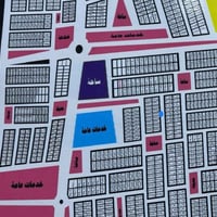 قطعه • طابوه مقاطعه 85 • مجال للشراي