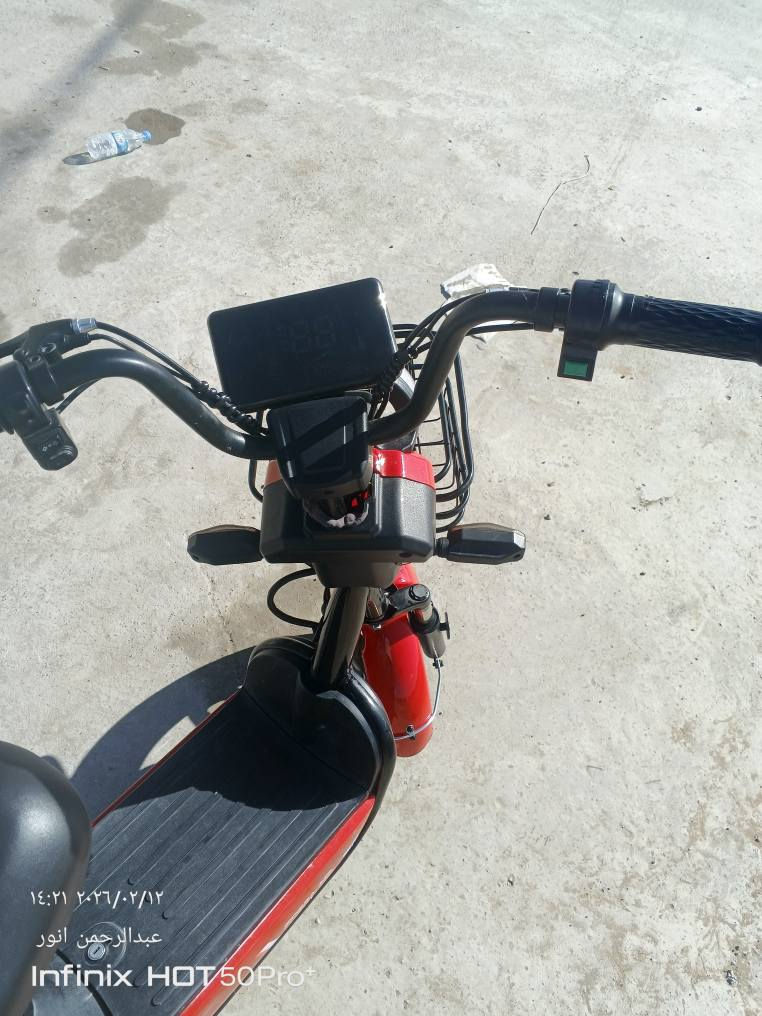 السلام عليكم البيع بايسكل شحن بيجي, صلاح الدين


**إذا كنت صاحب هذا الإعلان وتريد حذفه لأي سبب، رجاءا أرسل رسالة إلى الدعم الفني**