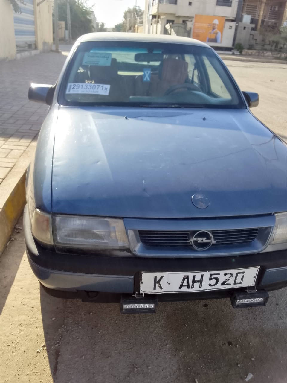 أوبل فكترا موديل 91 جاهزة محرك 2000 تحويل مباشر السعر 23وبيه مجال الرمادي خمسة كيلو هاتف/***********
