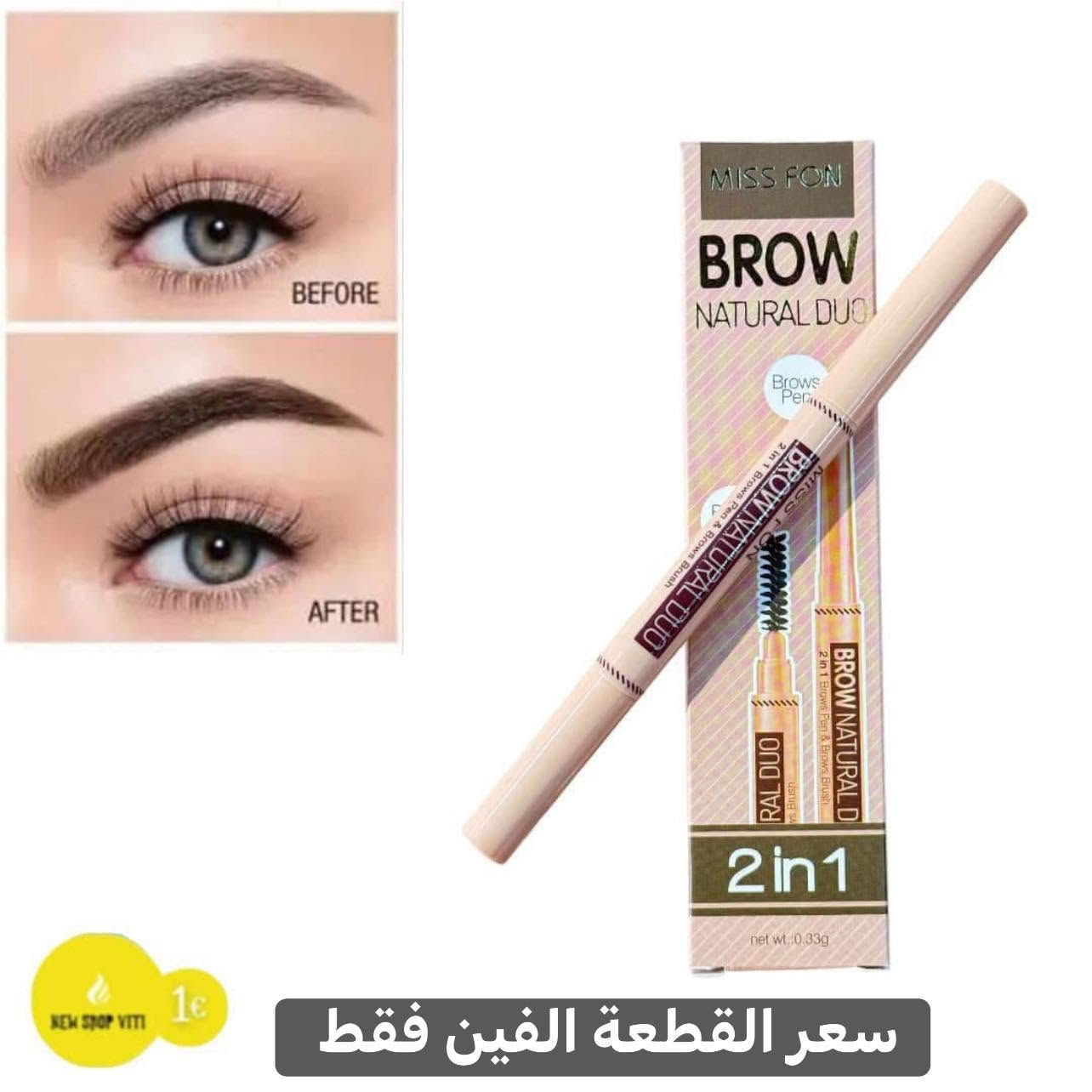 مرحبا متوفر مكياج شيكلام وماركات مختلفة باسعار مناسبة جدا متوفر توصيل


**إذا كنت صاحب هذا الإعلان وتريد حذفه لأي سبب، رجاءا أرسل رسالة إلى الدعم الفني**