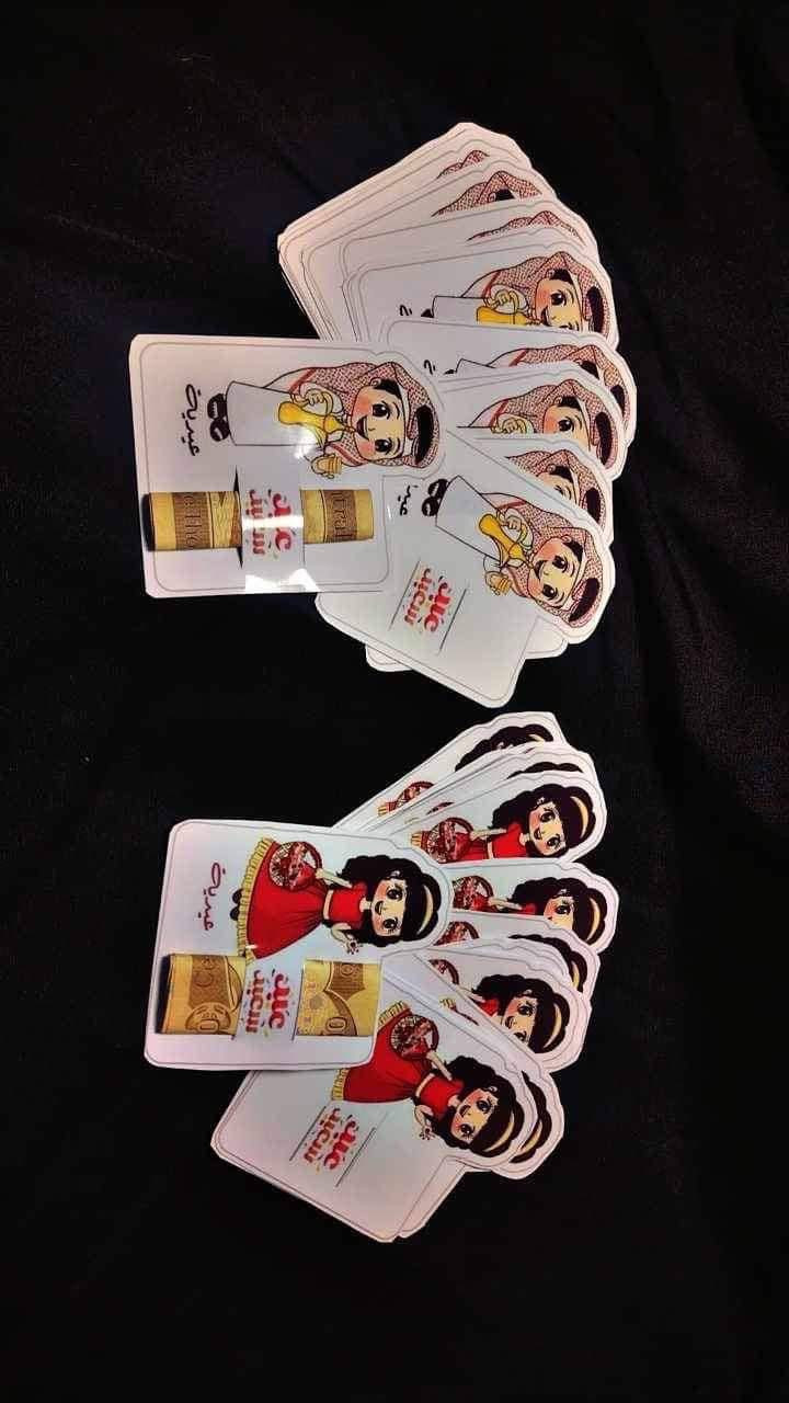 كرتات توزيعات العيدية😍❤️‍🔥يوجد توصيل لجميع المناطق


**إذا كنت صاحب هذا الإعلان وتريد حذفه لأي سبب، رجاءا أرسل رسالة إلى الدعم الفني**