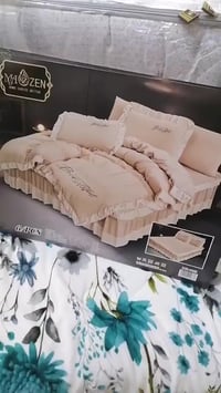 تخفيضات اليوم • فرشة ديباج • نفرين قطني