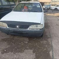 أسعد الناس من خالط كرام الناس السيد مدير الكروب الموقر المحترم ❤️ بيجو...