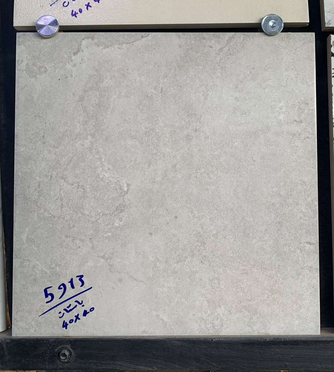 على بركه. الله. 

سيراميك. كراجات 

قياس 40/40

{يتوفر لدينا تجهيز جمله: مفرد }

📍 الموقع:  الفرع. الأول[بغداد /{الدورة /شارع  المصافي مجاور مجمع {كاردن ستي 
الفرع الثاني  هوررجب /قبل مجمع }{البصمه 
📞 للحجز أو الاستفسار: [***********]
{***********}
🚚 تتوفر خدمة التوصيل  داخل بغداد وكافه المحافضات
