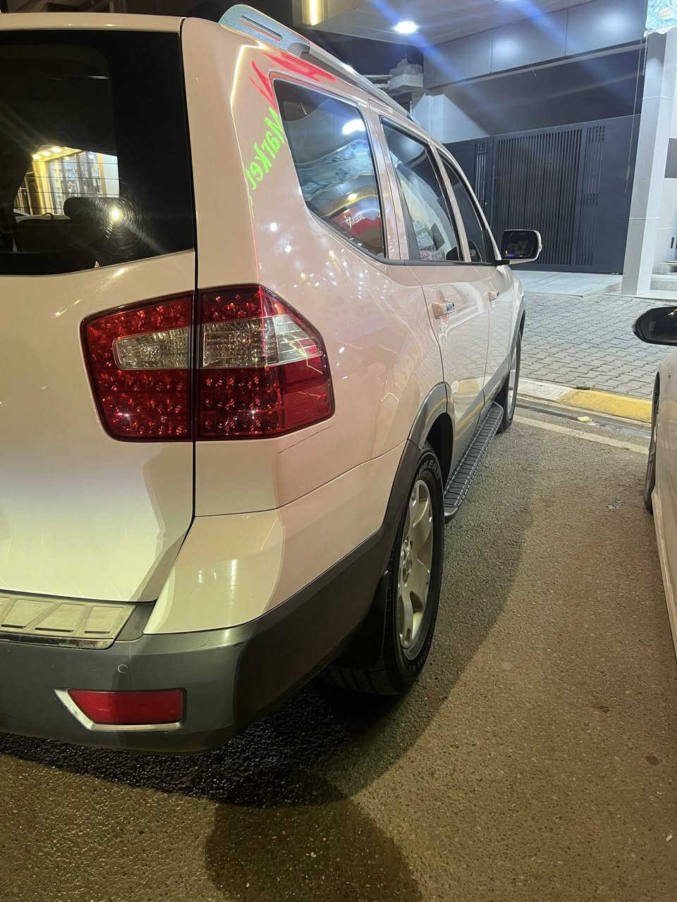 بسم الله الرحمن الرحيم
كيا مافي 2014رقم أربيل جديد دولي الحد 2030سيارة مكفوله من ضربه وصبغ السياره فول خليجي 1/1 حداديه جديد تايرات 4 جديد بطاريه جديده كماليات داخل نضيف حيل السياره مال جنايه وللعم السياره مال بيت 

ماشيه 130 م ك 

 أبيع فقط 

ملاحظة (المحرك مفتوح بدون تنقيص وصرف ) 

مكاني كركوك الرقام التأليه 

***********

السعر 177 وبيا مجال للطيبين
