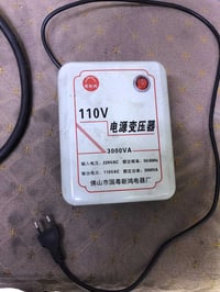 محول 220-110 • جديد • نجف