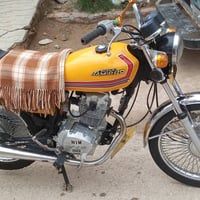 نامي برو • ٢٠٢٢ • اصولي