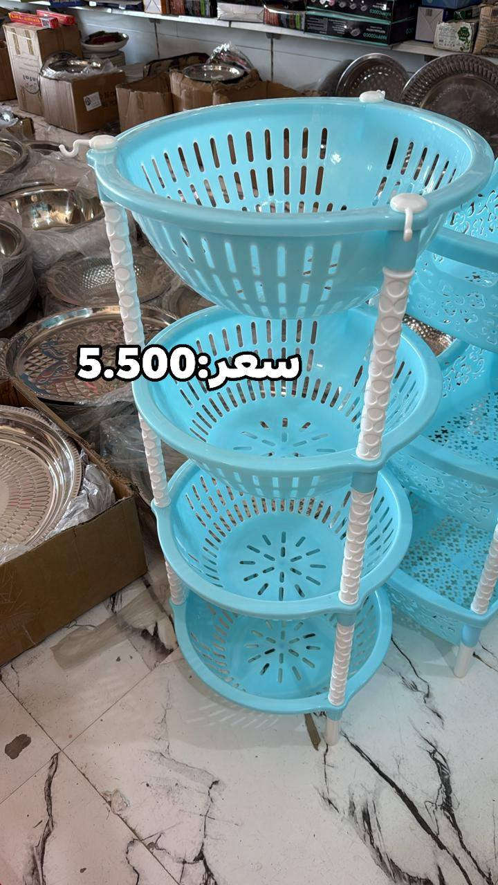 ✨مجمع سيد فارس يوفر لكم كل ما يحتاجه البيت العراقي  
تكدرون تزورونا في موقعنا واسط سوق الكوت شارع الكص او ✨متوفر خدمة توصيل جميع محافظات العراق 🚚 اسعار المنتجات في الصوره للاستفسار الاتصال على الرقم التالي ✨‏‪0781 969 4907‬‏✨متوفر جملة أيضاً
