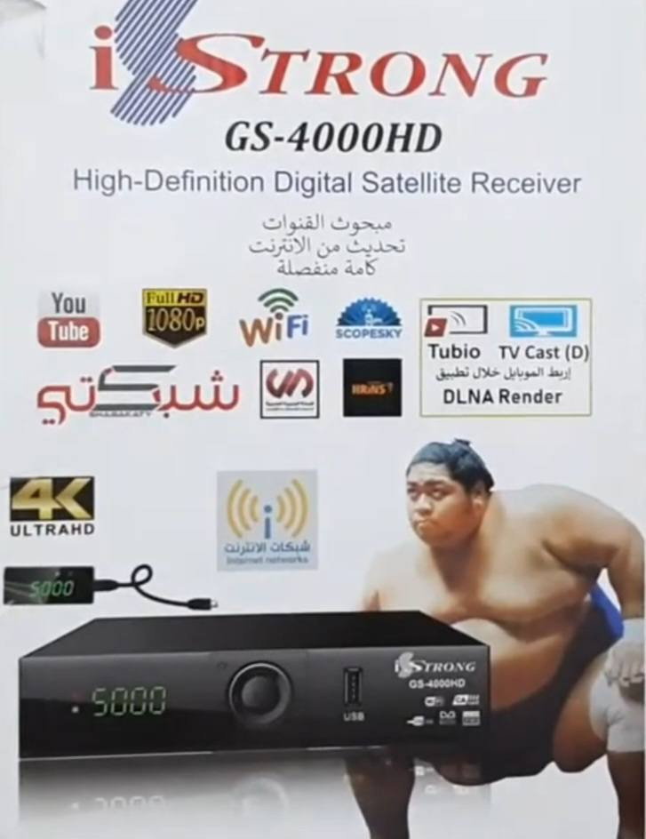 للبيع مكاني بابل سترونك  بين سات  منتهي اشتراكه فوريفر سعر  25 الف أثنينهن


**إذا كنت صاحب هذا الإعلان وتريد حذفه لأي سبب، رجاءا أرسل رسالة إلى الدعم الفني**