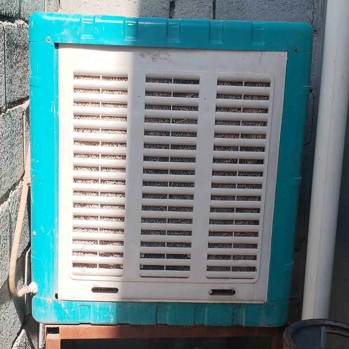 مبرده جديده شغاله شرط للبيع سعر ٤٠ وبيها مجال مكان ناصريه ناحيه زدناويه


**إذا كنت صاحب هذا الإعلان وتريد حذفه لأي سبب، رجاءا أرسل رسالة إلى الدعم الفني**