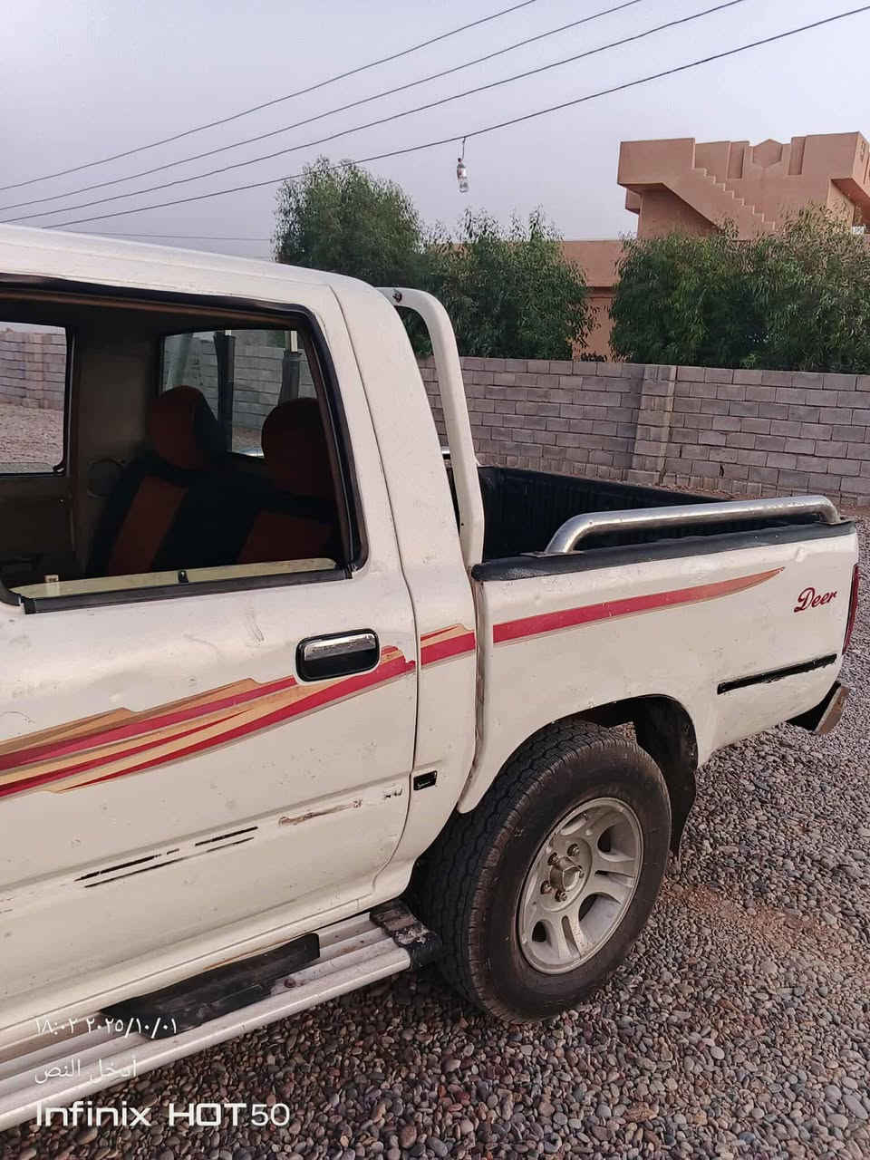 السلام عليكم  

دير منفيس موديل 2006 
تخم تايرات جديد كشره حلو محركه راهم 

المكان قضاء الحويجه 
 
سعره 27 ورقه اوبيه مجال  

للاستفسار  اتصل على 

الرقم  ***********
