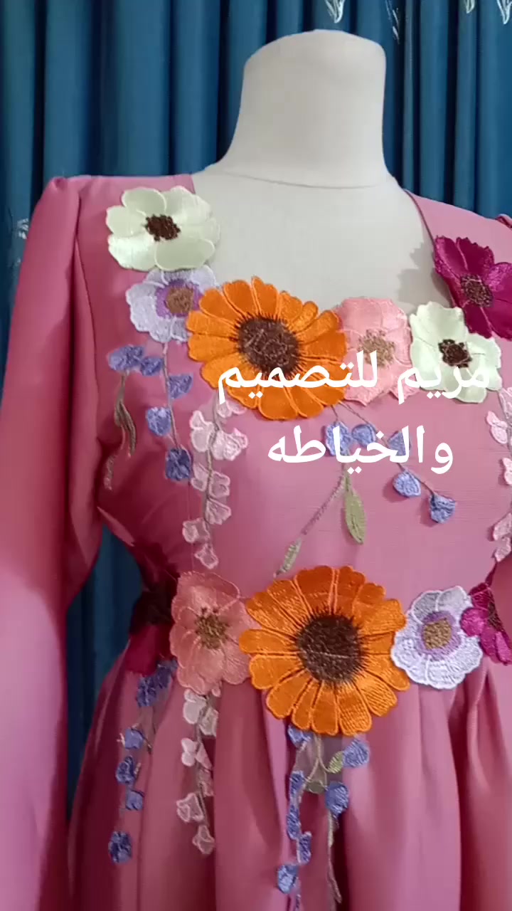 بأذن الله القادم افضل خياطي حسب طلب


**إذا كنت صاحب هذا الإعلان وتريد حذفه لأي سبب، رجاءا أرسل رسالة إلى الدعم الفني**