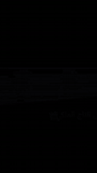 معمل التاج الملكي لسحب ونقوش الملكي  @إشارة ابو يسار  #ملكي #نقوس #كور...